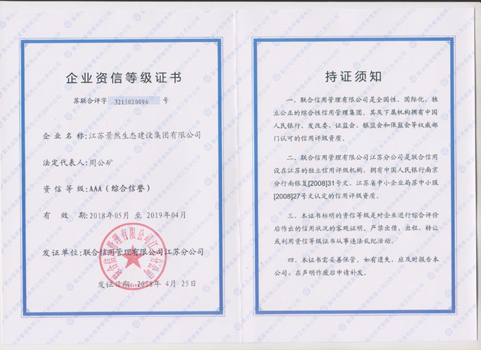 ��I(y��)�s�u(y��)�C��(sh��)