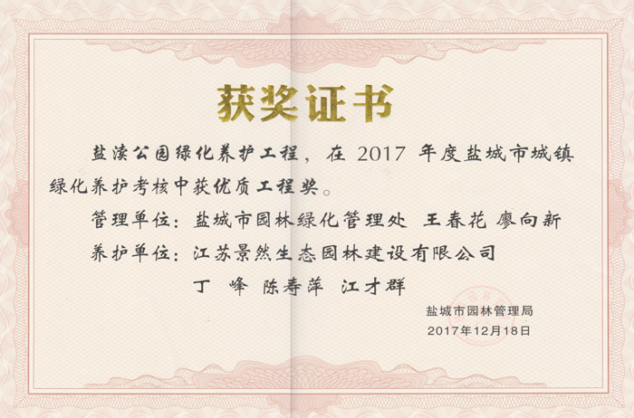 �B�o�s�u(y��)�C��(sh��)