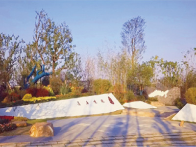 ��ʮ�ý��K�@ˇ���[��(hu�� )�}��չ�@���^(gu��n)